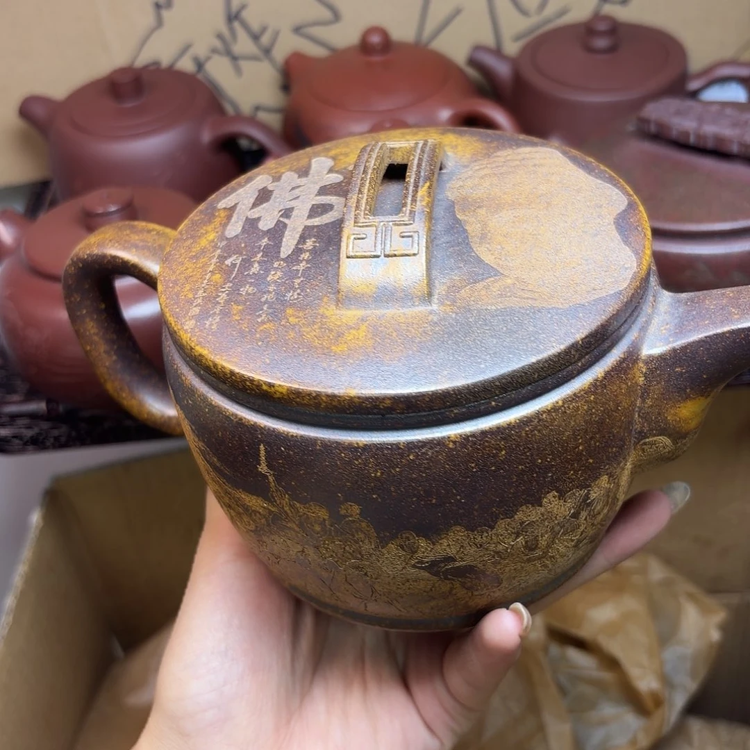 甄选宜兴本土紫砂壶