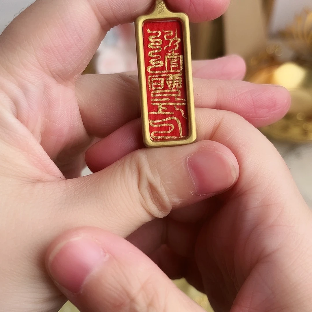 手链水晶未镶嵌负zhai