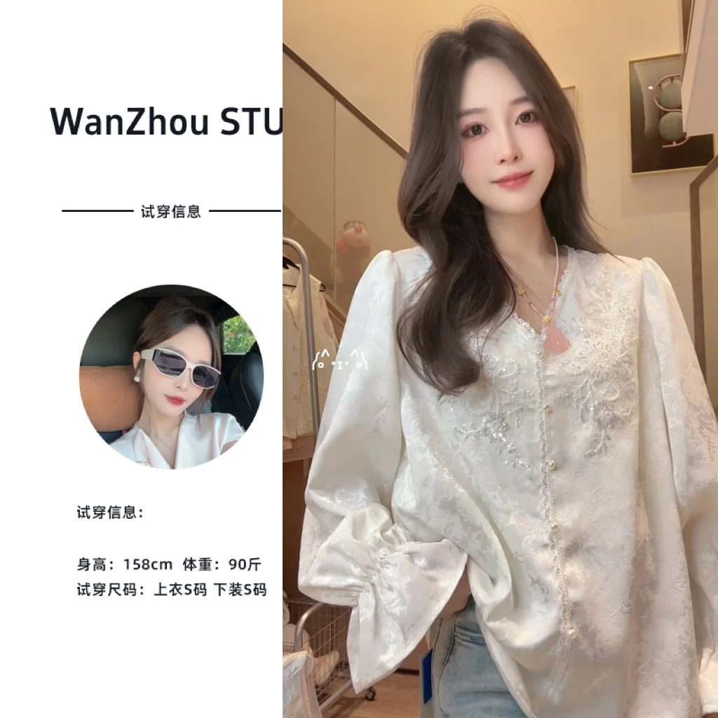 韩系设计感V领重工刺绣衬衫女2025春季新款别致宽松显瘦长袖上衣