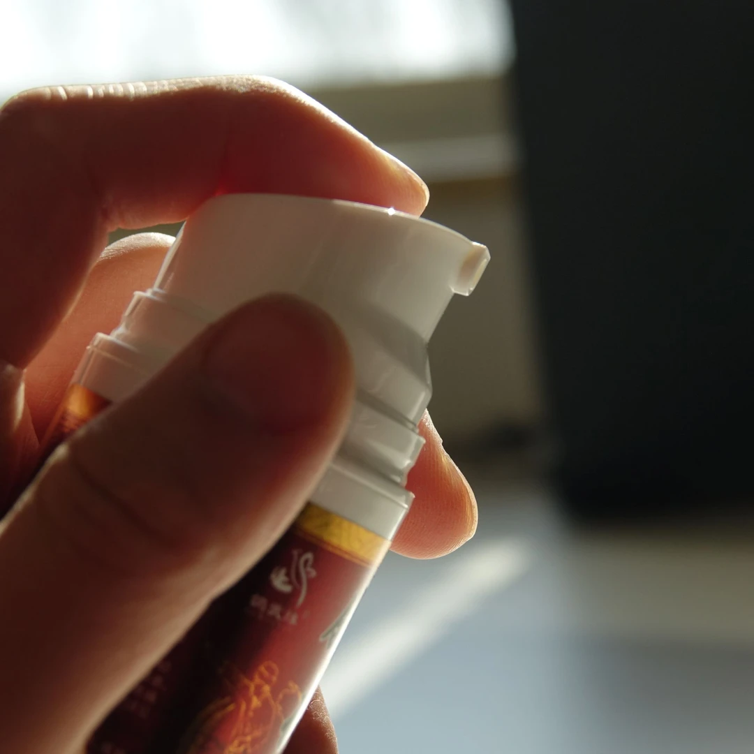 鸽武缘通络透骨喷剂50ML