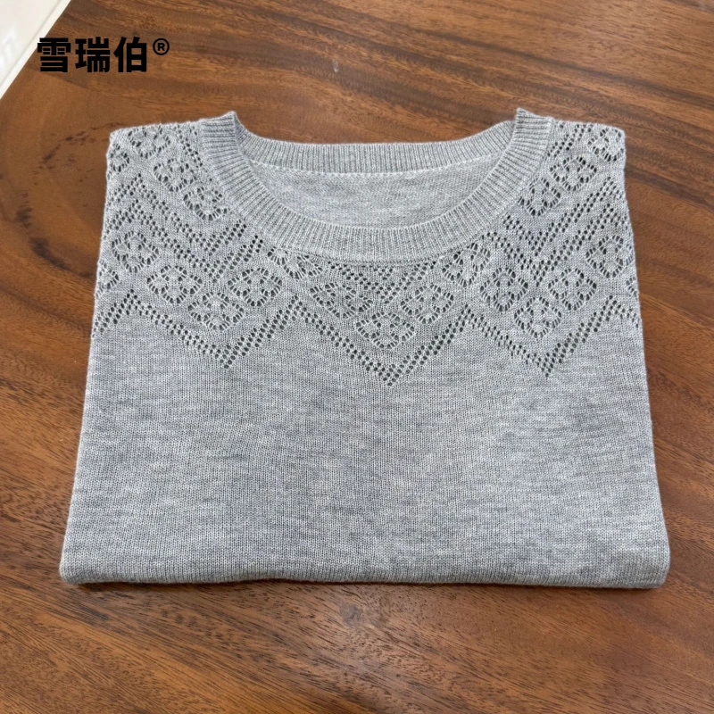 【ZY羊毛桑蚕丝】镂空春夏黑灰针织衫圆领女装打底衫T恤短袖708