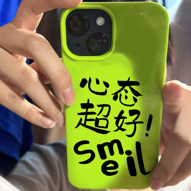 适用苹果手机壳15ProMax套iPhone13Pro网红12高级11磨砂14Plus女