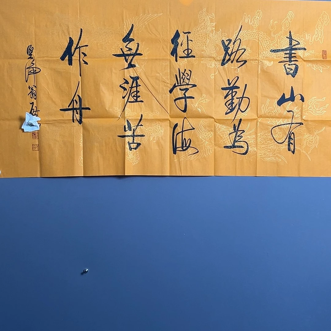 速度速度设计速度速度