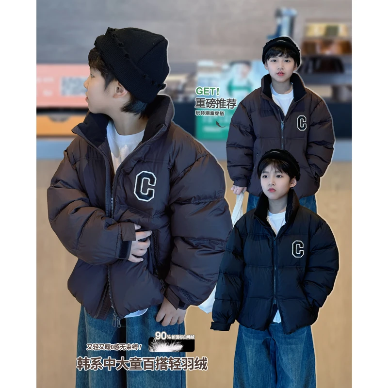 凯文家童装冬季新品男童中大童立领韩版儿童保暖羽绒服