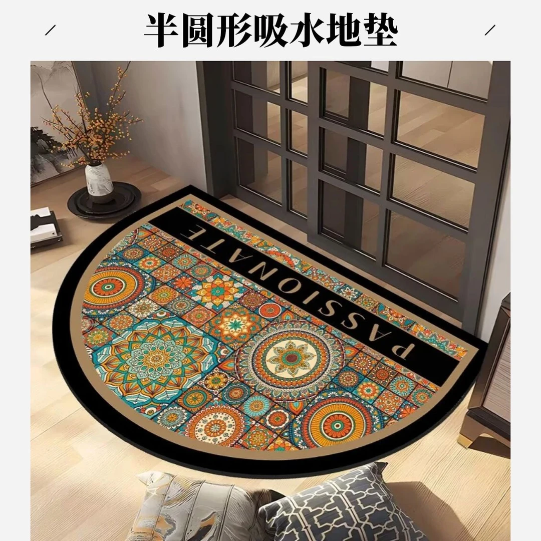 家用奢华大门口入户门口卧室耐磨耐用地毯地垫可裁剪吸水玄关欧式