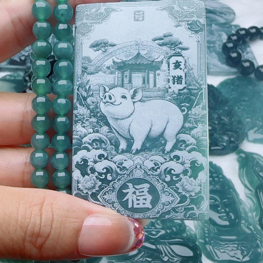 2***0颈饰未镶嵌翡翠多样性发货天然的A货翡翠