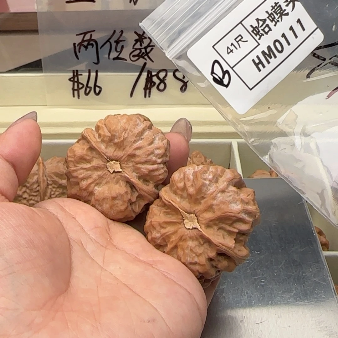 吊坠文玩核桃0111