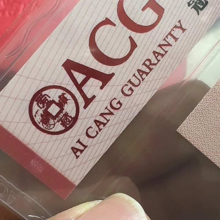 扫*全新的………………原，本