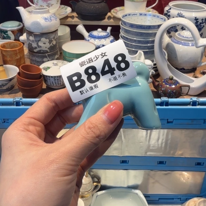 梦***7哈哈哈哈哈哈哈哈哈