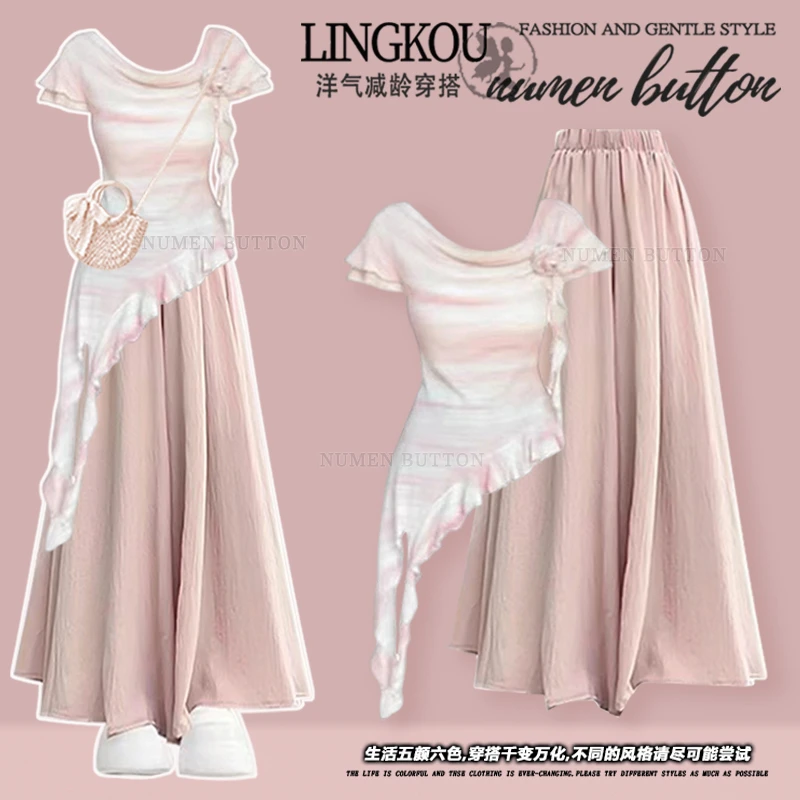 大码夏季温柔风套装女高级感甜美不规则短袖高腰休闲阔腿裤两件套