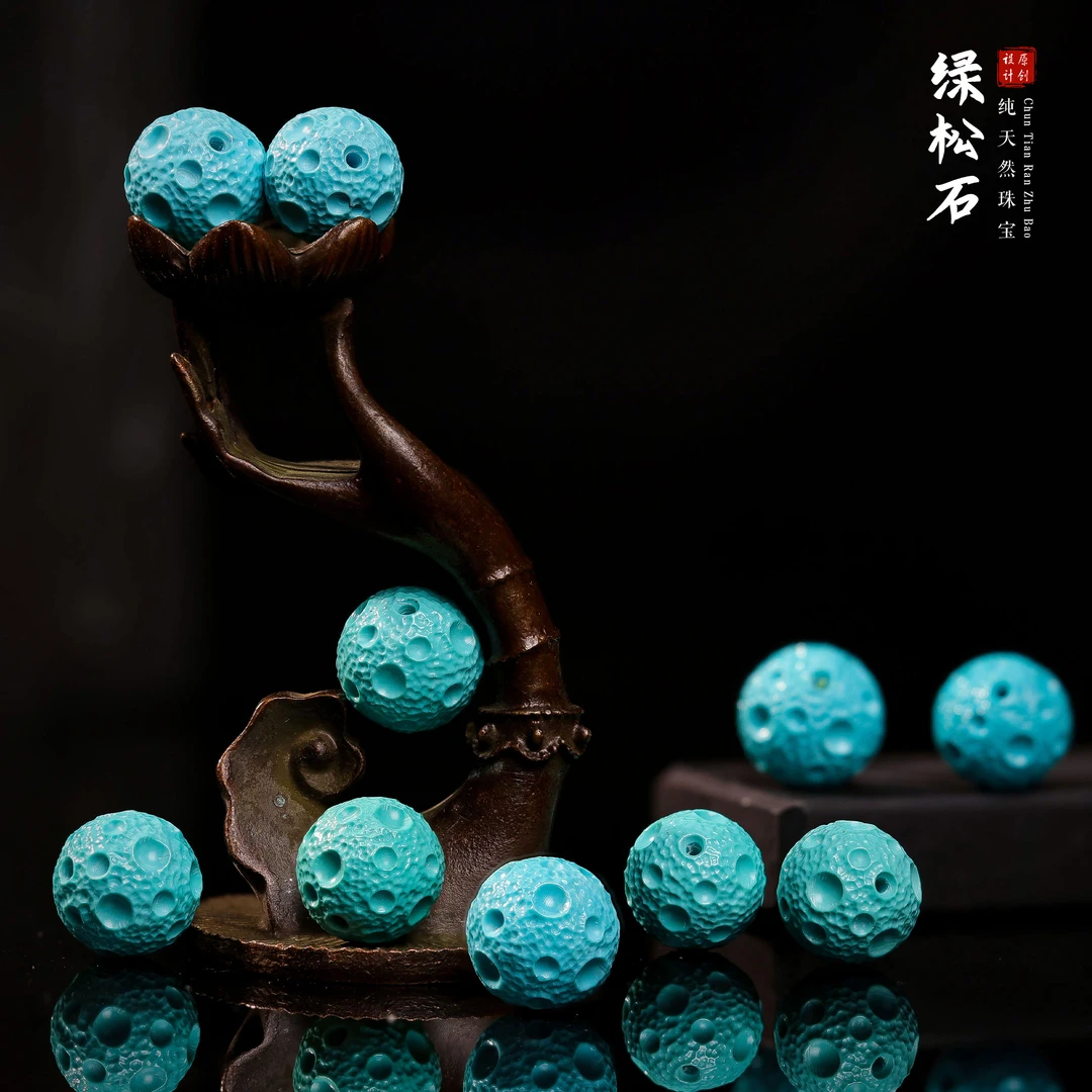 【桃总推荐】绿松石雕刻约10mm单珠配饰多样性发一件@@JH50521005