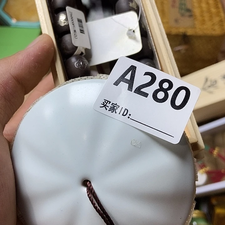 琉璃手工艺品国****服