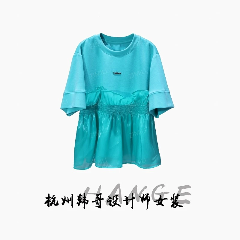 【韩哥女装】2025欧版小众重工设计湖蓝色拼接时尚高克重短袖9015