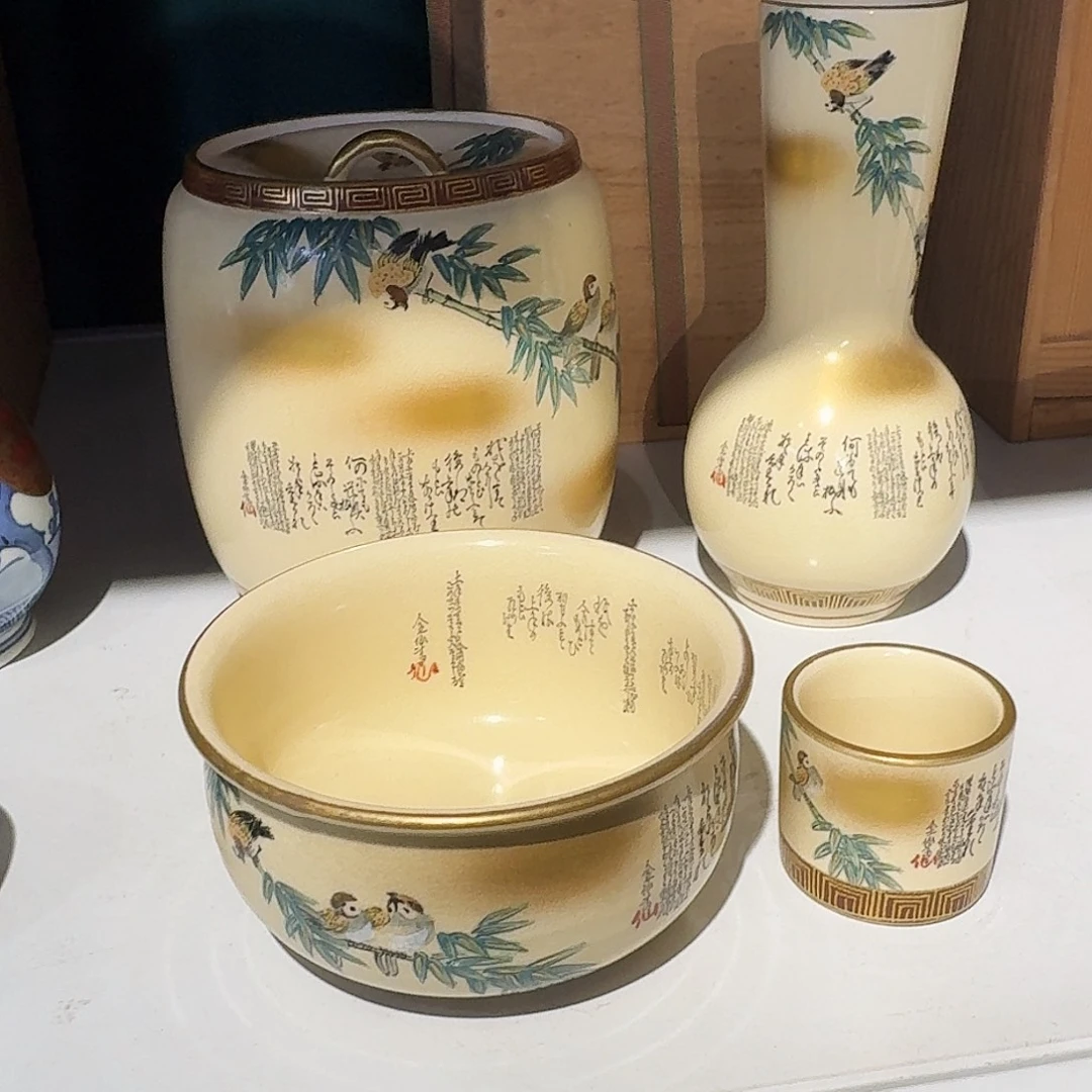 止***武你的电话打不进去了吗你怎么了