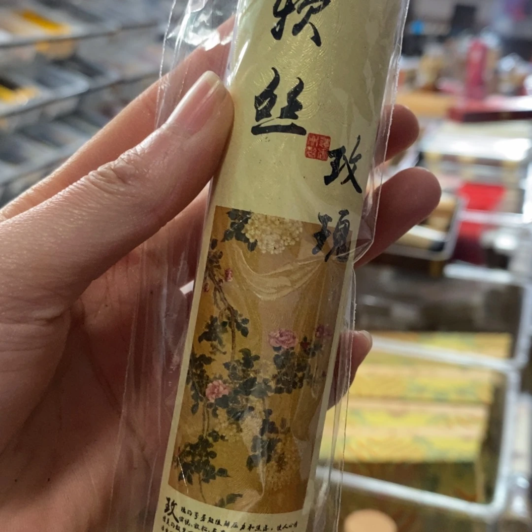 99999999999999999996699