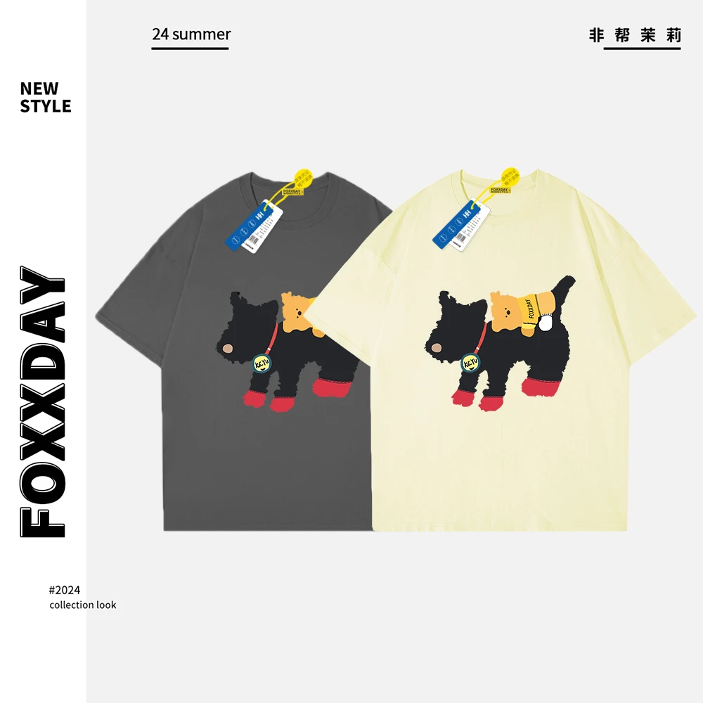 FOXXDAY【小狗布偶】印花T恤圆领情侣半袖夏季新款宽松休闲男女同款