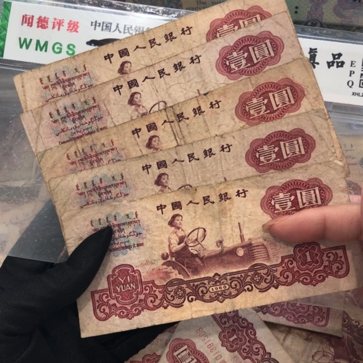 【闪购商品】女拖五张，号码随机，旧品保真