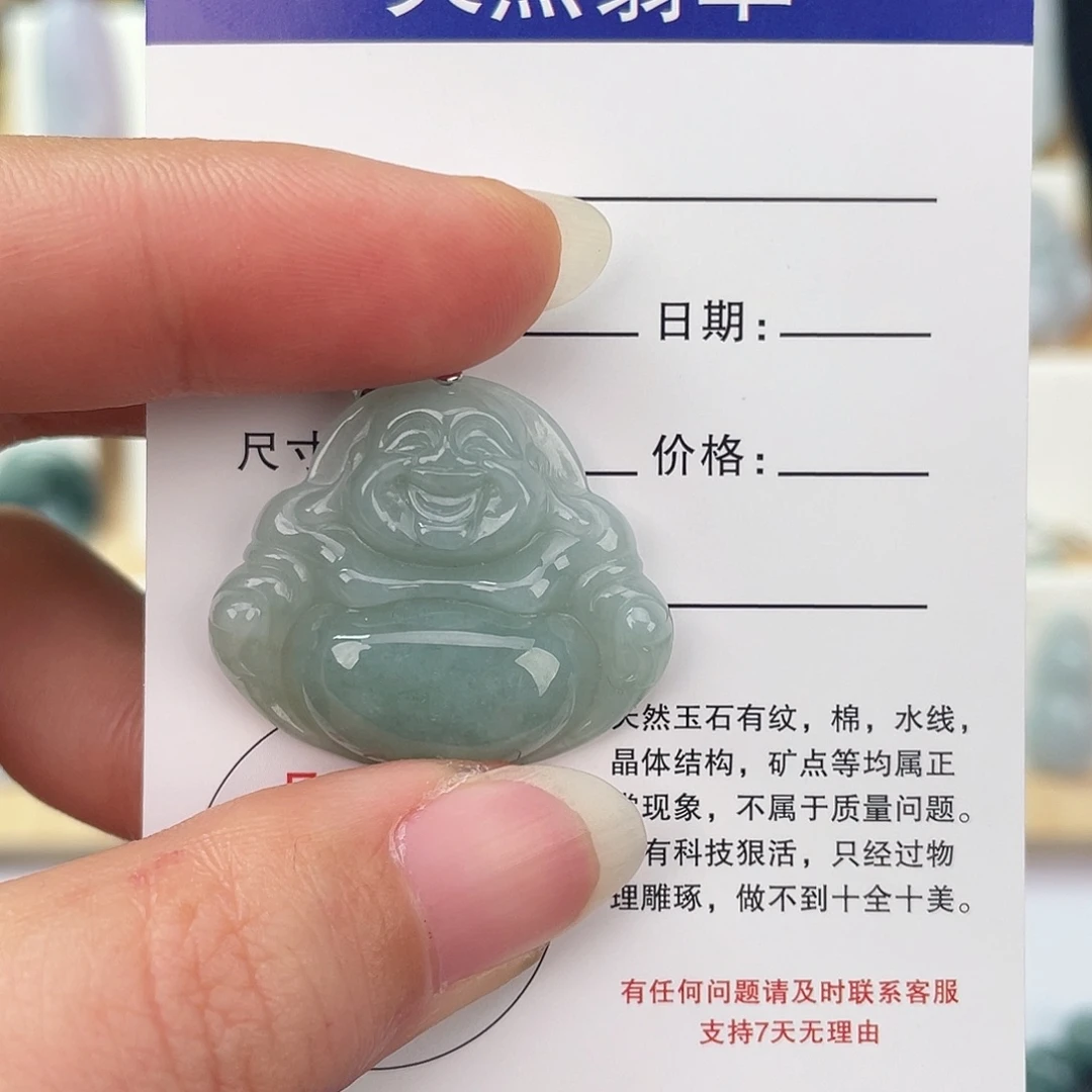 翡翠未镶嵌颈饰佛公