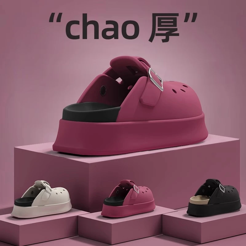 5.0厚底增高eva踩屎感勃肯凉拖鞋女夏季新款外穿海边防滑家居室内