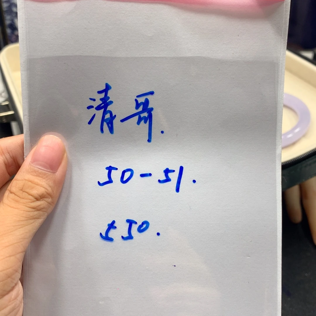 摩***哥硅胶纯铜所见即所得