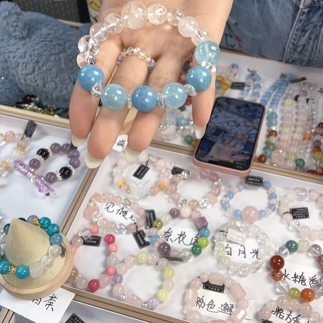 水晶手链银S925镀金镶嵌