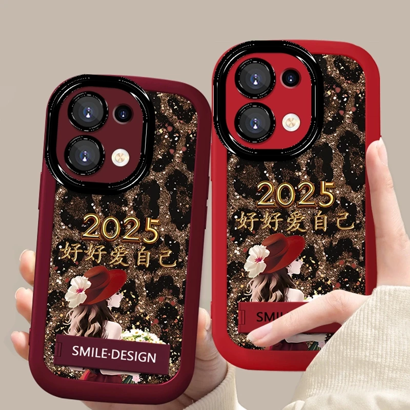 适用于【OPPO】Reno9ProPlus/Pro+个性豹纹爱自己捧花女孩手机壳