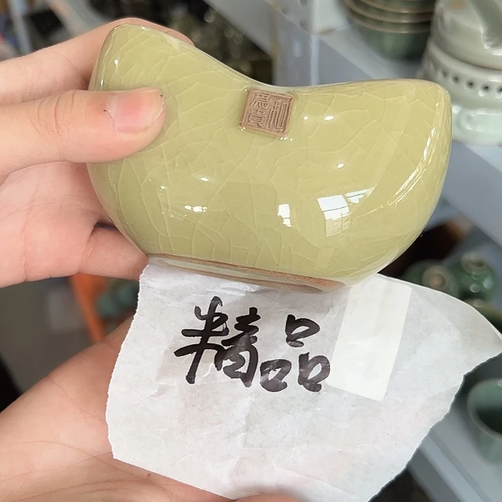 小米茶器龙泉青瓷