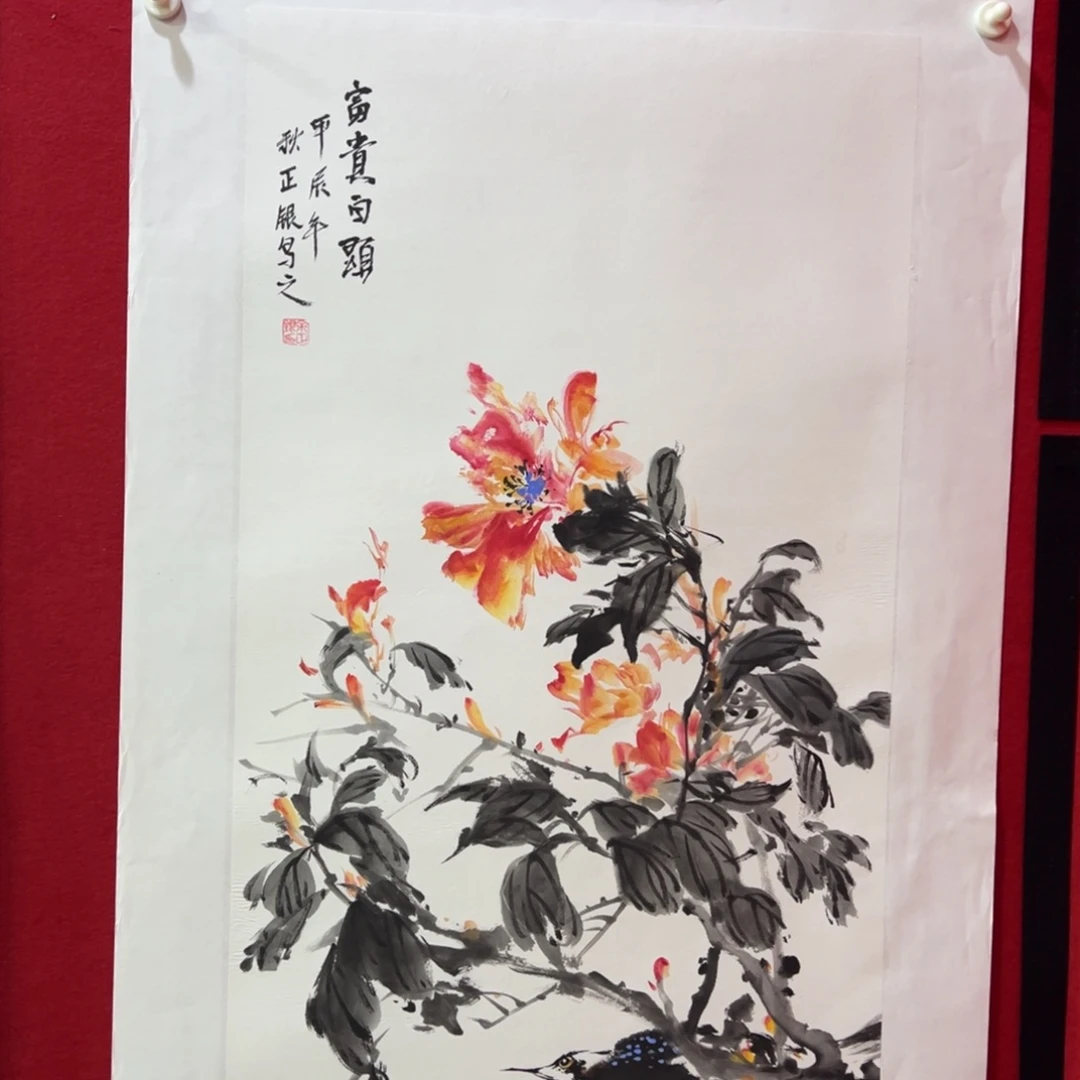 国画手绘国画作品