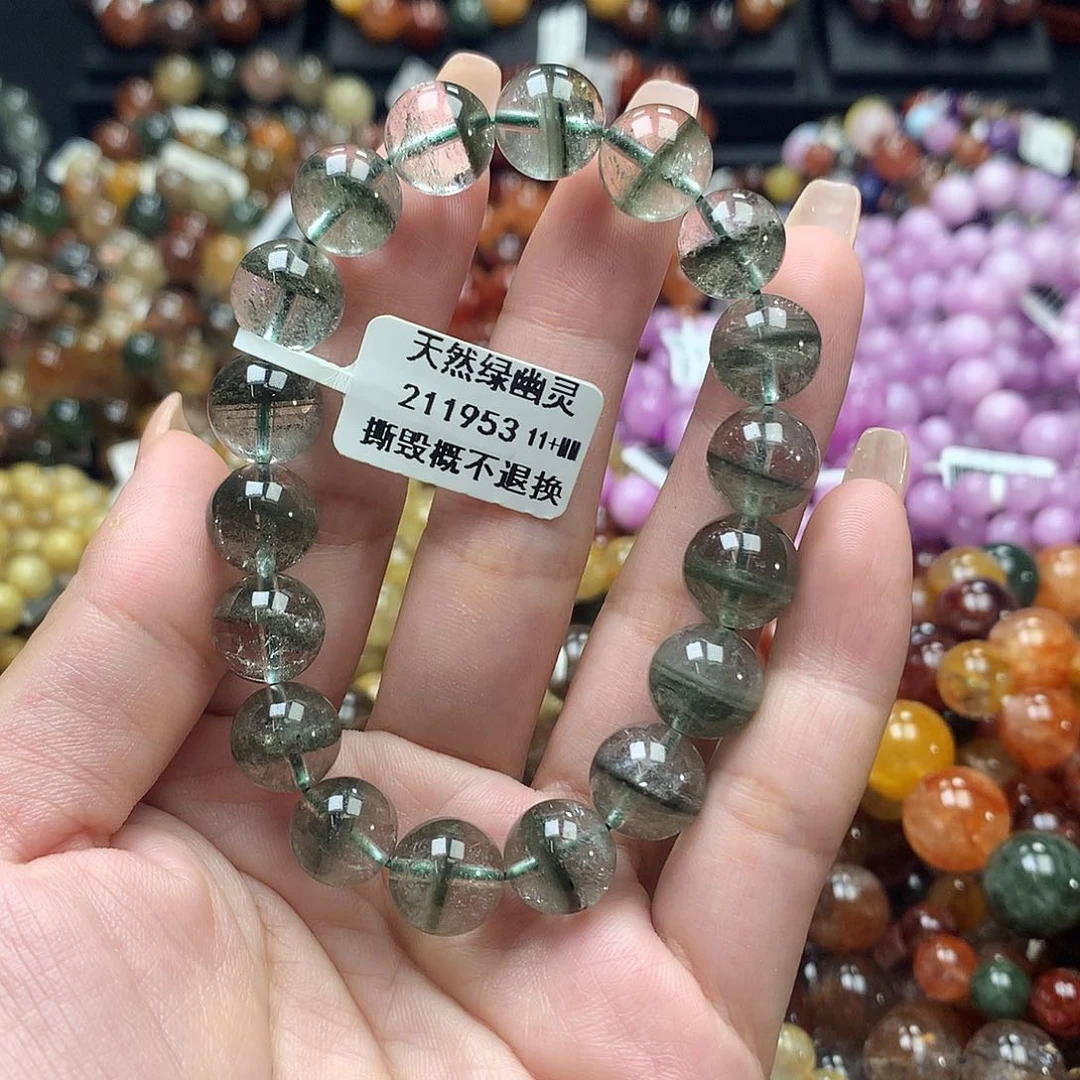 未镶嵌手链水晶，