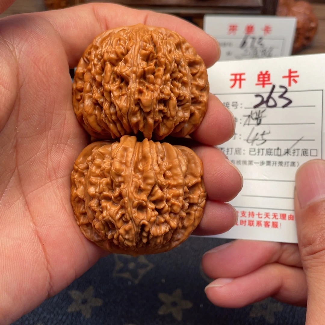 把件文玩核桃文玩核桃