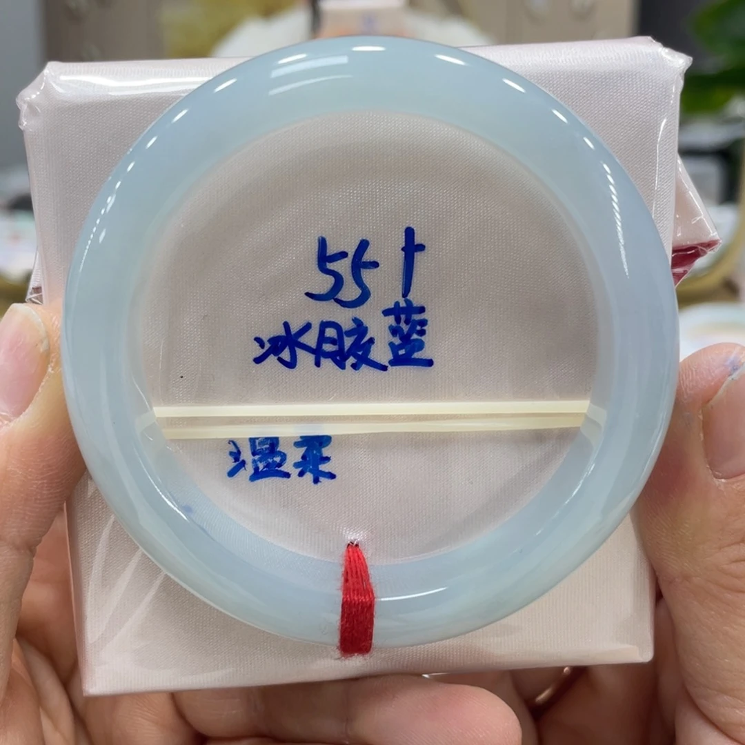 未镶嵌手镯翡翠翡翠