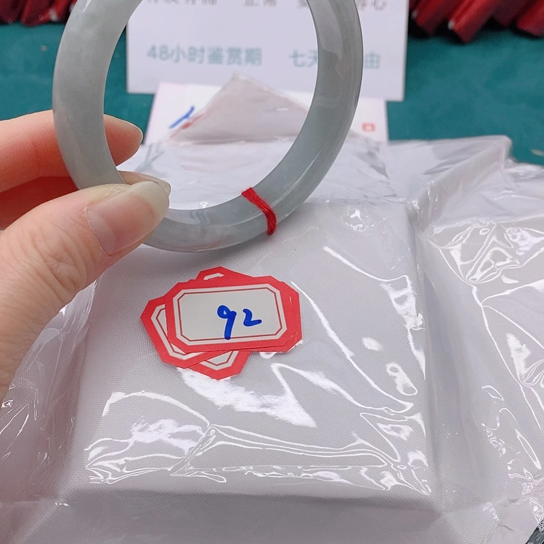 翡翠手镯未镶嵌一****树9222222222