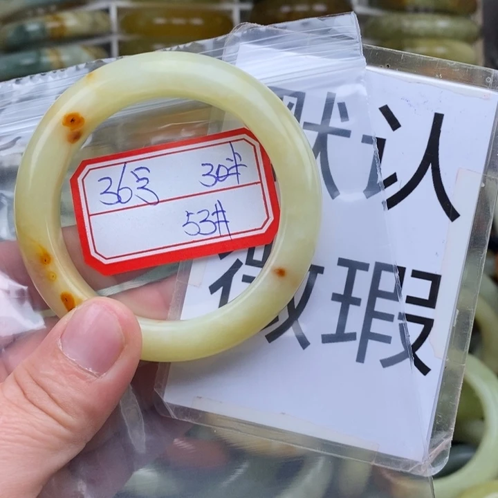 未镶嵌蛇纹石玉手绳?