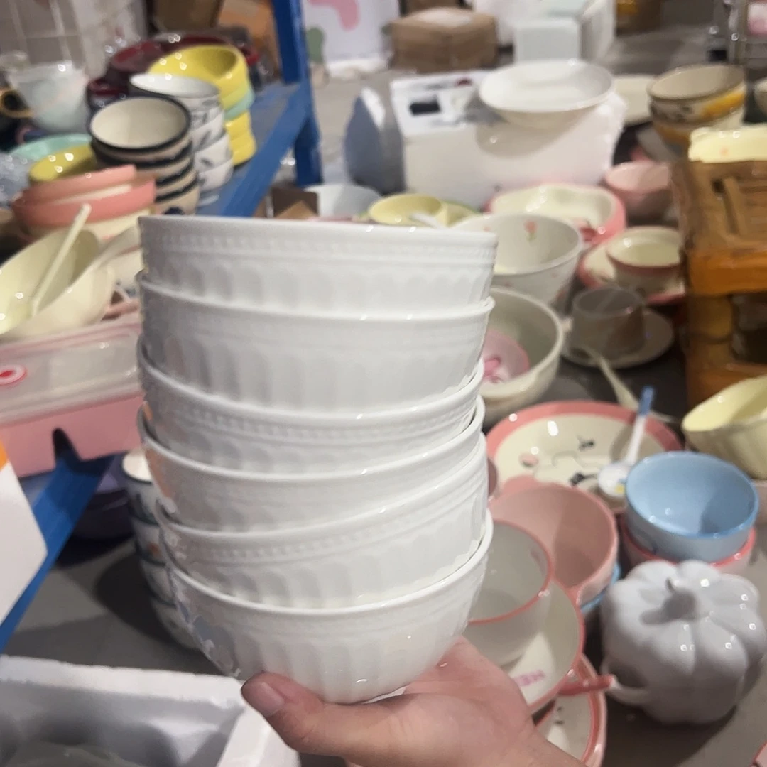 瓷片雅诚德4.5寸碗6个