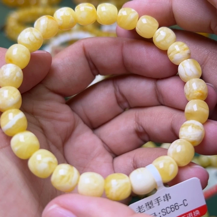 蜜蜡未镶嵌珠宝奇石