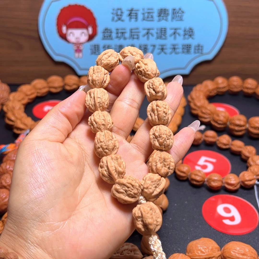 尼***王吊坠文玩核桃野生小核桃15