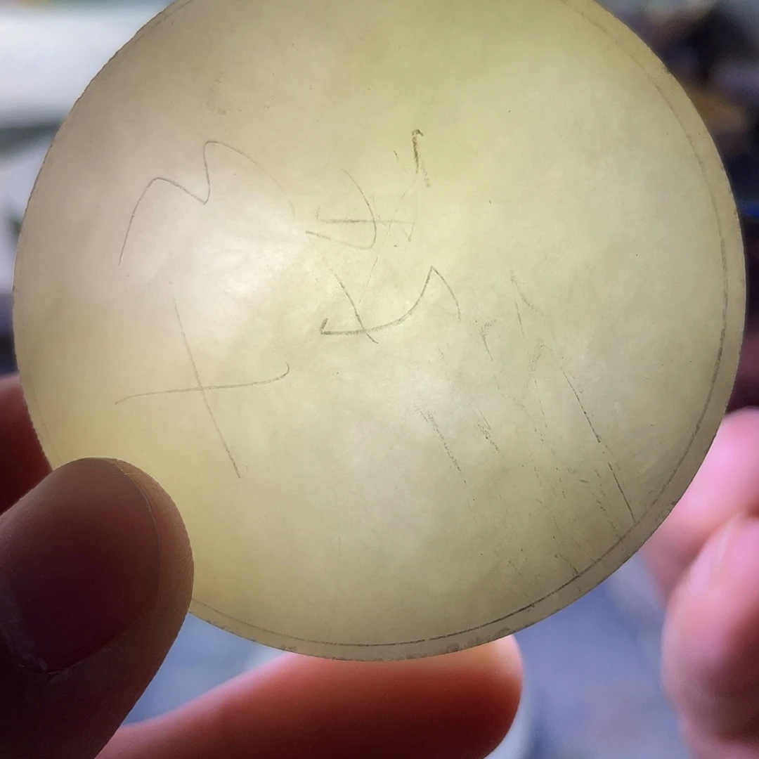 翡翠颈饰未镶嵌毛料80