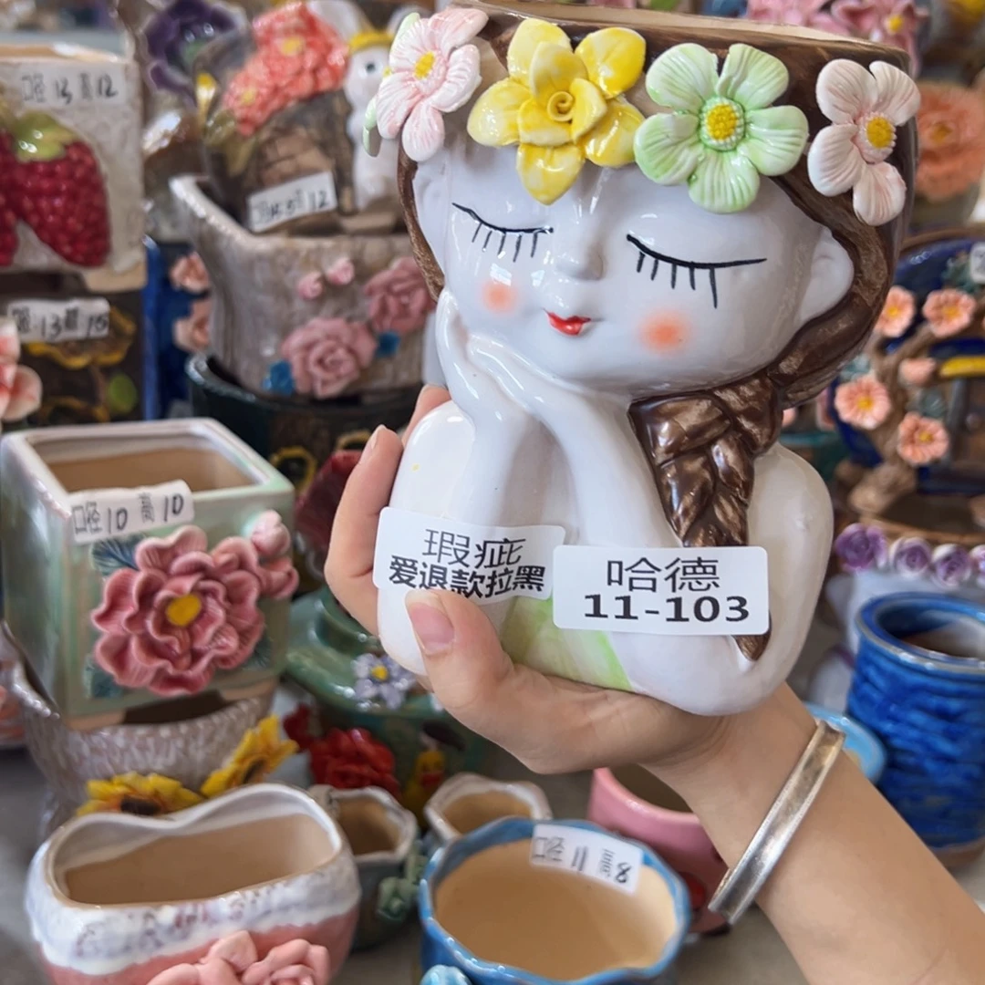 Y***.瑕疵11103 满18.8米包邮福利福利