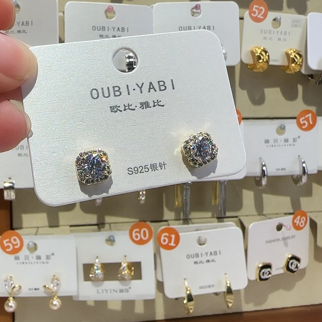 合成碳硅石纯铜金色