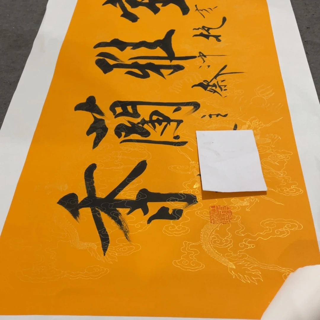 年画画作品欣赏作品欣赏