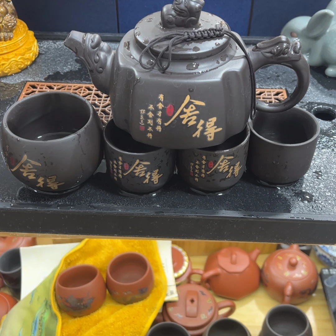 茶杯紫砂紫砂壶一壶4杯