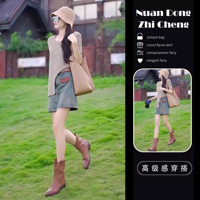 夏季薄款透气镂空针织衫女设计感不规则上衣高腰牛仔短裙两件套装