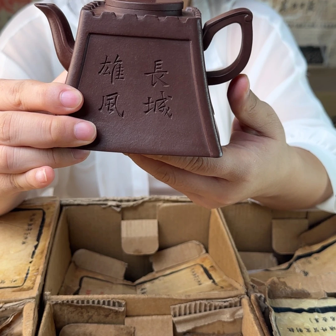 茶壶紫砂紫砂的艺术
