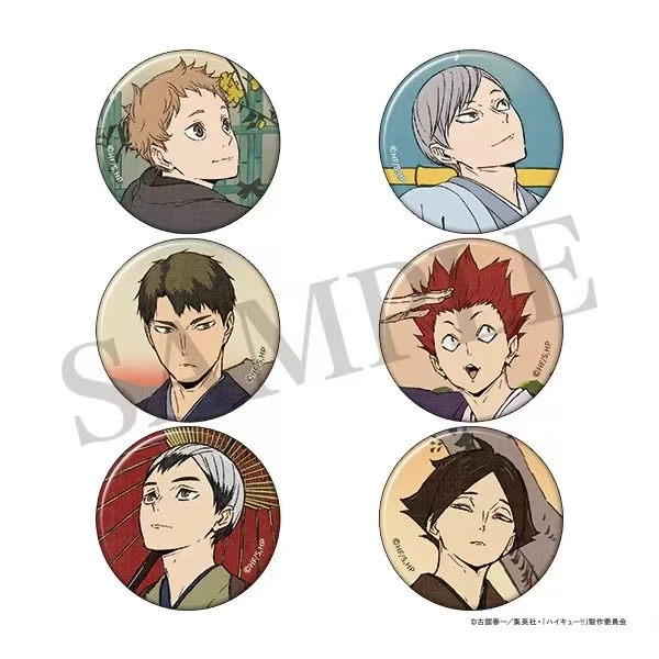 【日谷】排球少年 浮世绘 四季景 春吧唧 徽章系列（默认代拆)