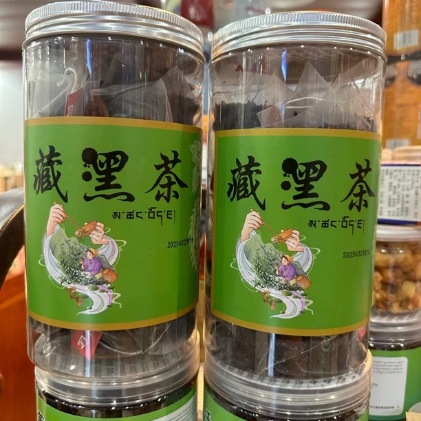 拍一发二 藏黑茶 阿仓茶叶