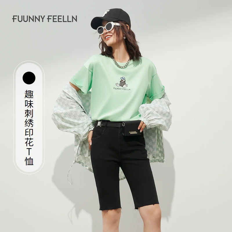 【达人专属】FF仿佛商场同款休闲百搭趣味淡绿色T恤FM00576