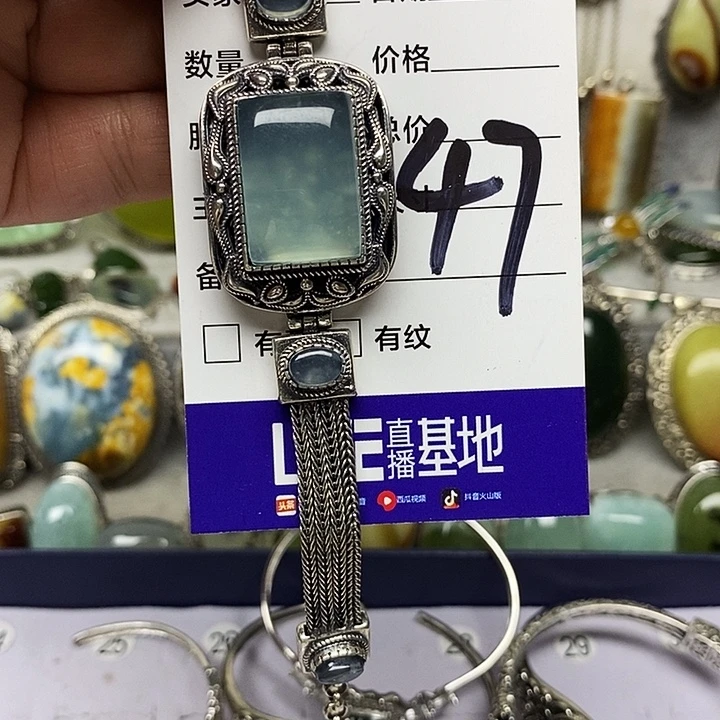 瑶***舒蛇纹石玉银S925镶嵌吊坠