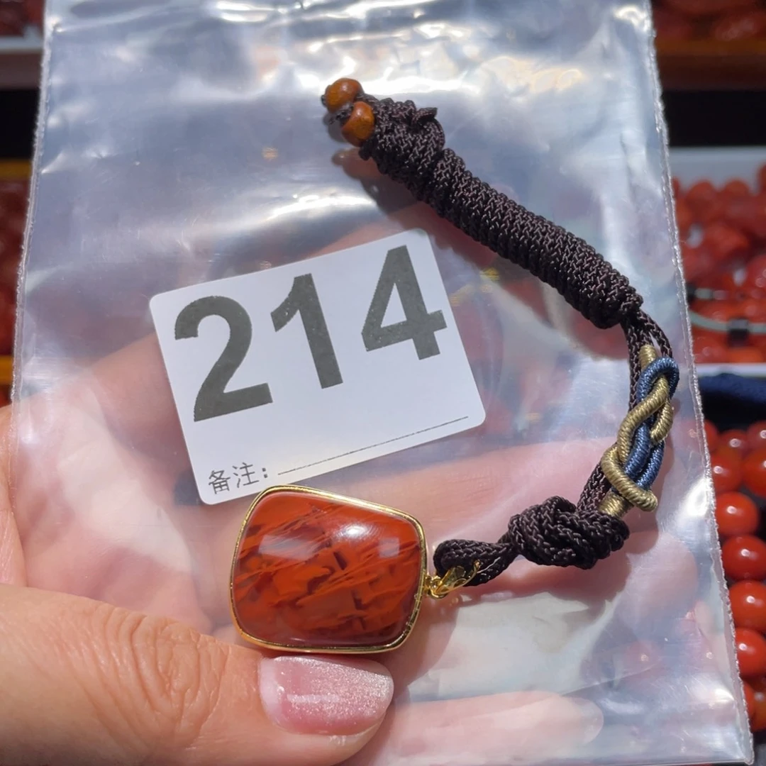 南红玛瑙颈饰合金