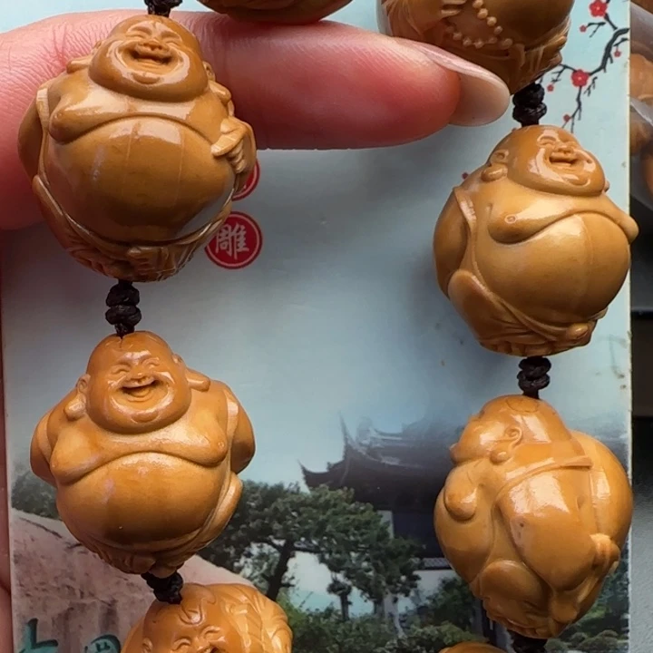 橄榄核手串橄榄核