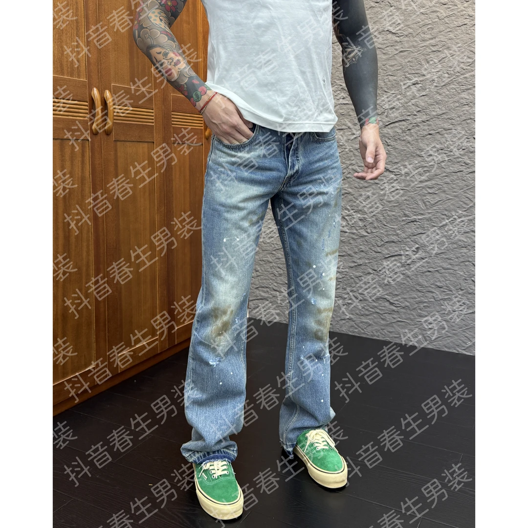 2025秋冬新品时尚休闲百搭复古怀旧泼墨直筒微喇男士拖地裤